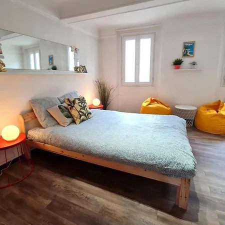 Les Halles - Studio Coeur De - Hyper Centre Apartment *